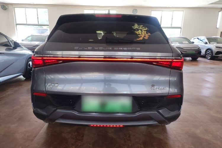 BYD Yuan Plus 2024 #4 BYD Yuan Plus 2024 car image #4