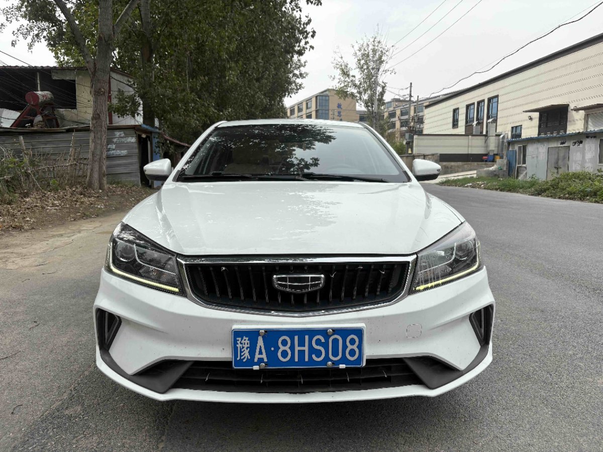 GEELY Emgrand 2021 #2 GEELY Emgrand 2021 car image #2