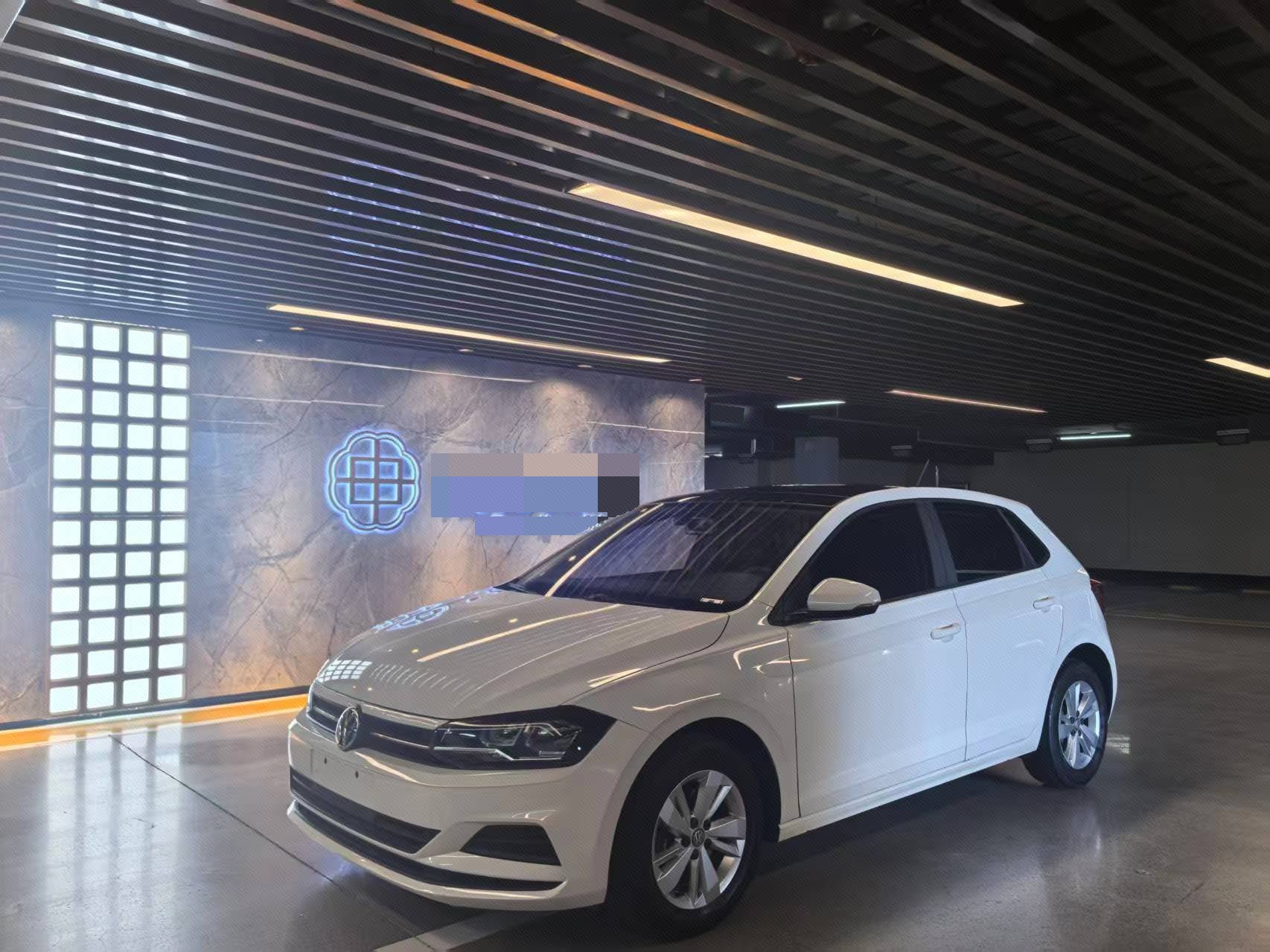Volkswagen Polo 2020 Volkswagen Polo 2020 car image