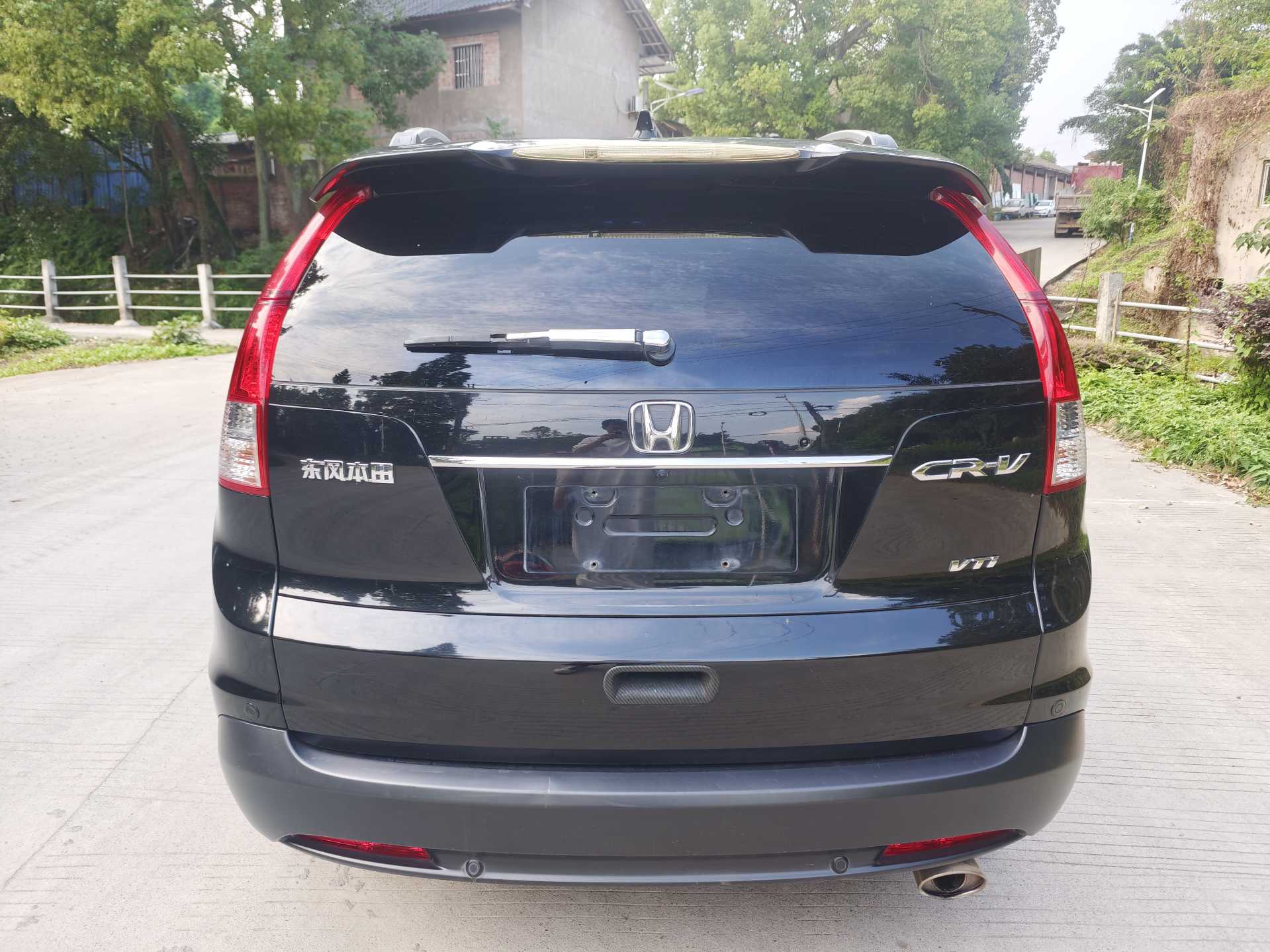 Honda CR-V 2014 #3 Honda CR-V 2014 car image #3