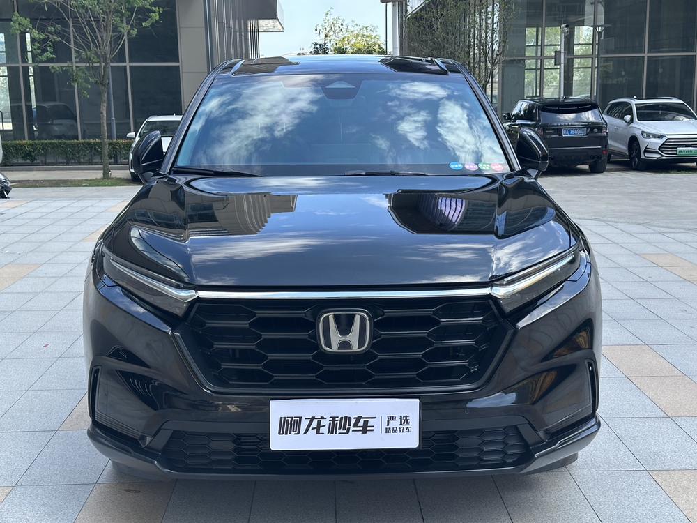Honda CR-V 2023 car image #2