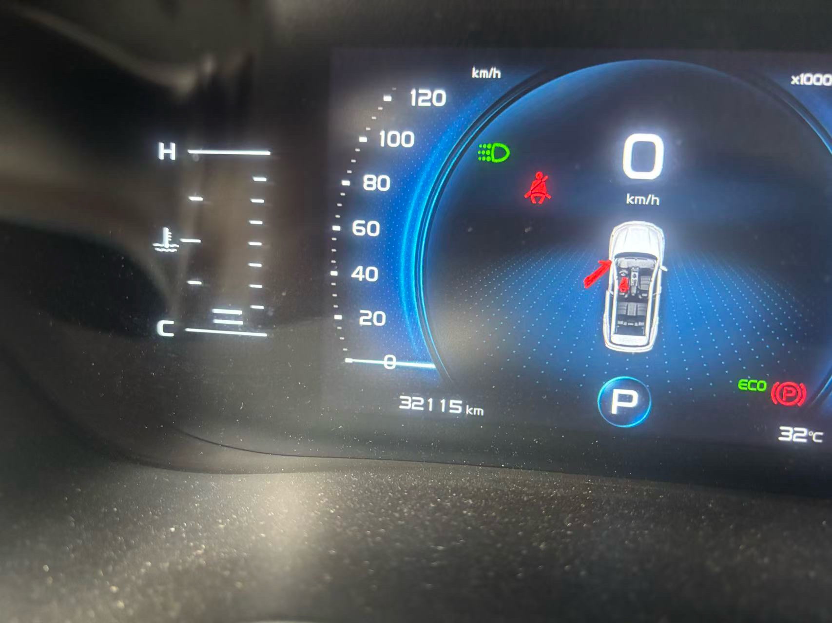 GEELY Vision X6 2020 #7 GEELY Vision X6 2020 imagen de coche #7