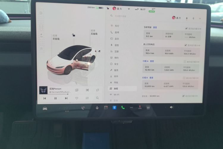 Tesla Model 3 2024 #17 Tesla Model 3 2024 car image #17