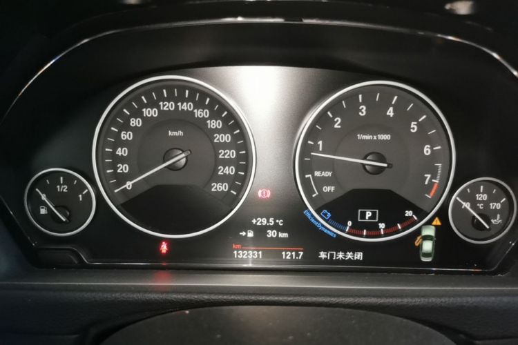 BMW 3 Series 2018 car image #16