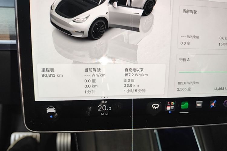 Tesla Model Y 2022 #12 Tesla Model Y 2022 car image #12