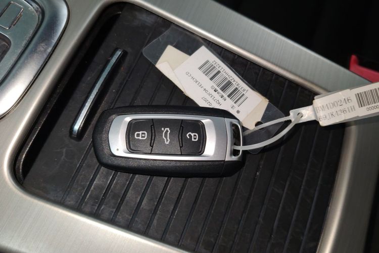 GEELY Emgrand GL 2017 imagem de carro #9