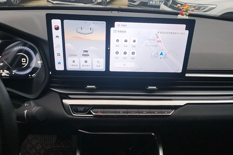 GEELY Emgrand 2024 car image #13