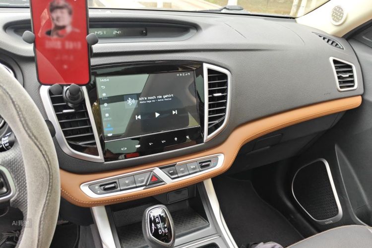 GEELY Vision X6 2018 #15 GEELY Vision X6 2018 car image #15