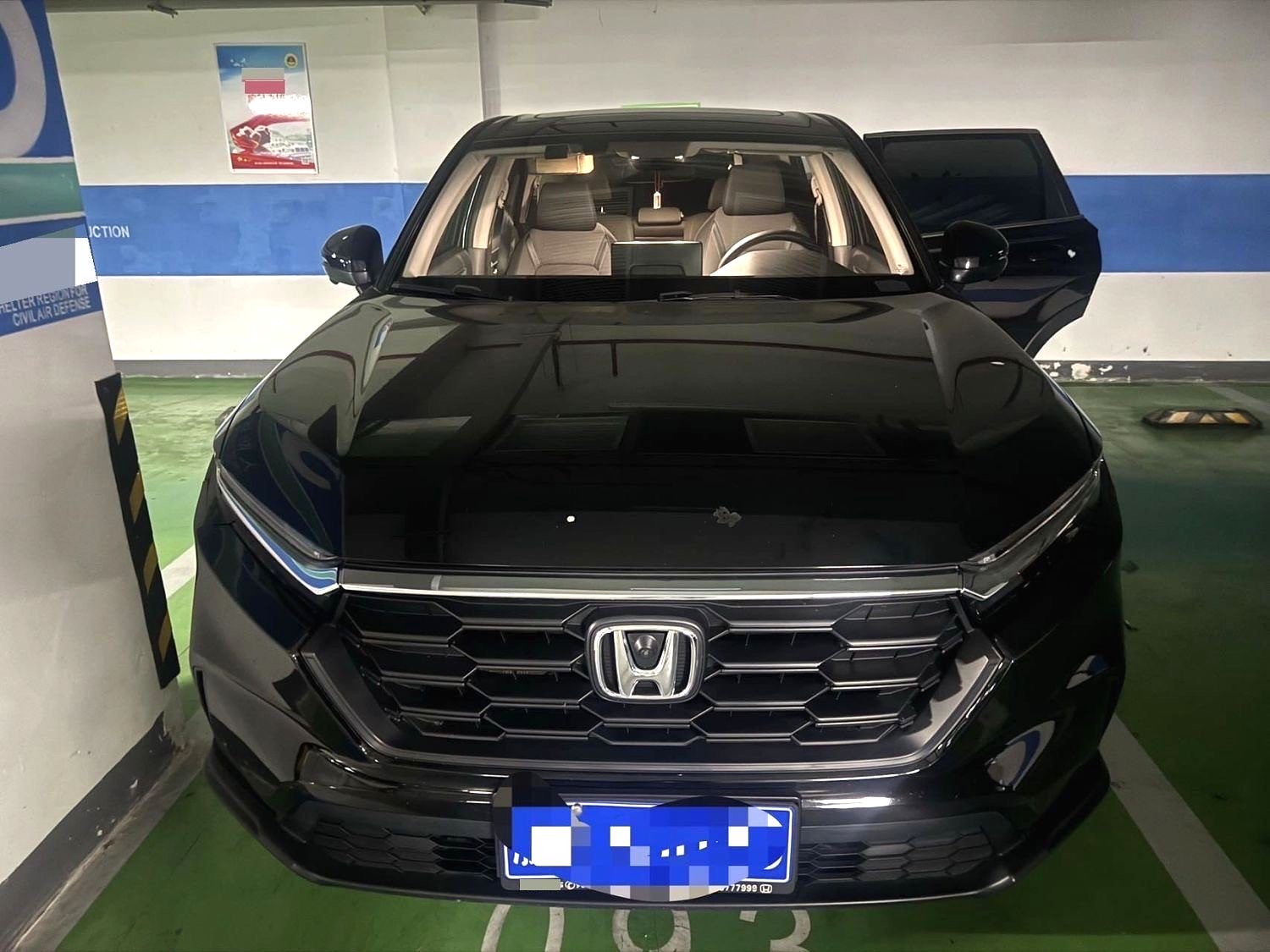Honda CR-V 2024 car image #2