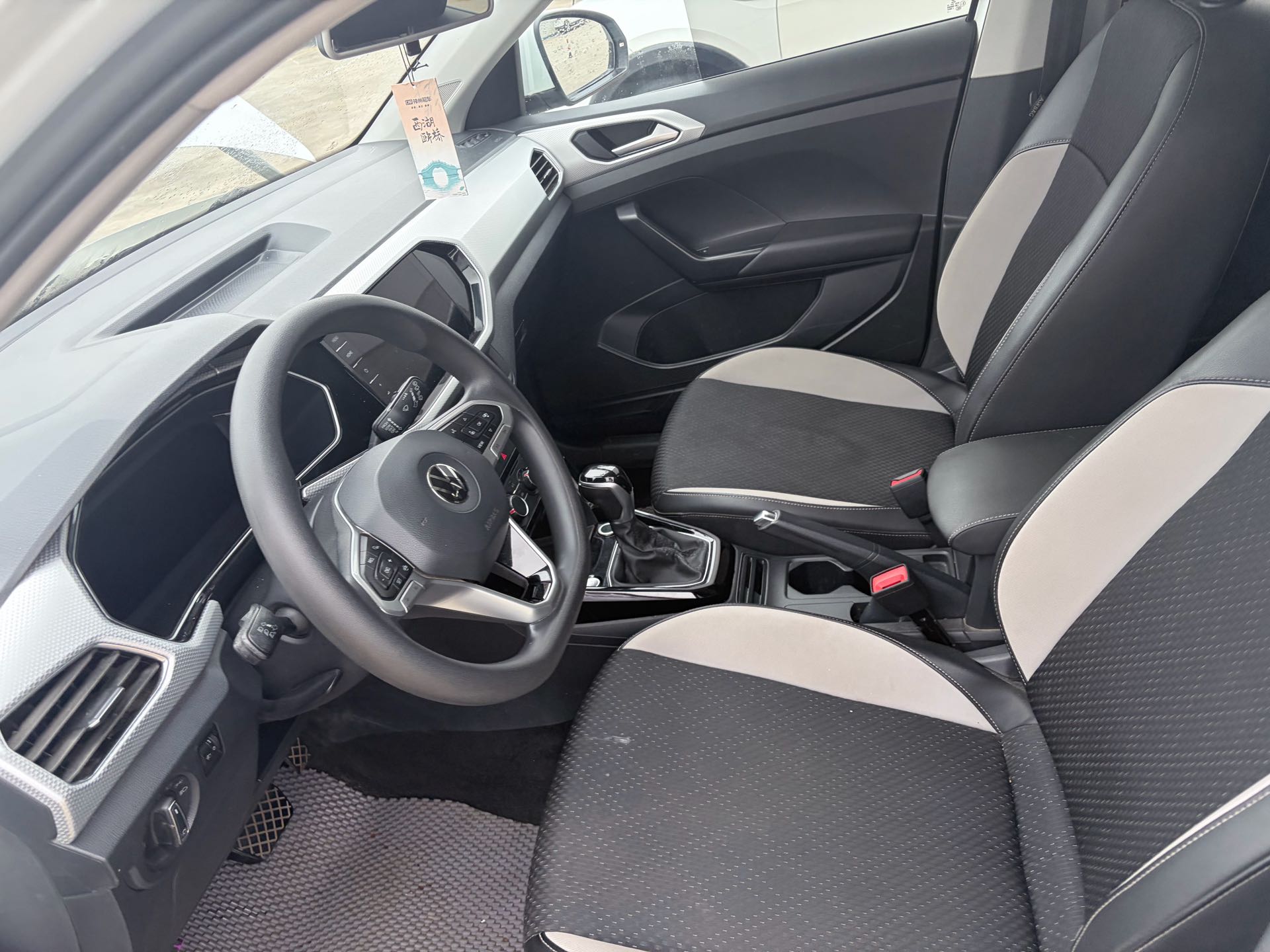 2023 #3 2023 imagen de coche #3