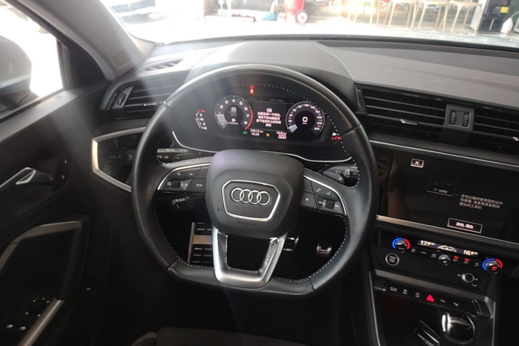 Audi Q3 2021 #11 Audi Q3 2021 car image #11