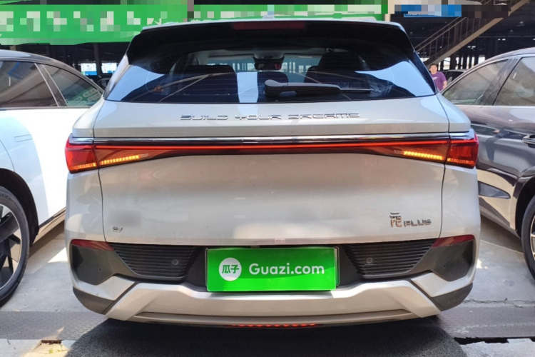 BYD Yuan Plus 2023 #4 BYD Yuan Plus 2023 car image #4
