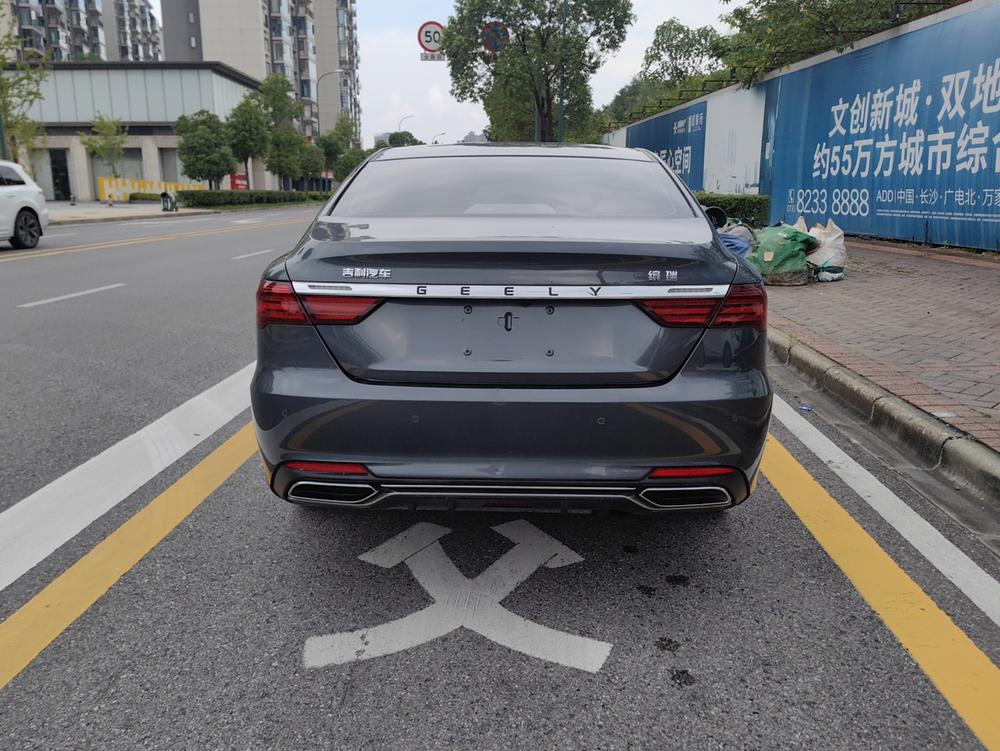 GEELY Binray 2018 #5 GEELY Binray 2018 car image #5