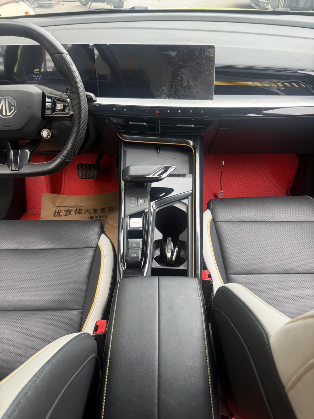 MG 5 Scorpio 2022 car image #7