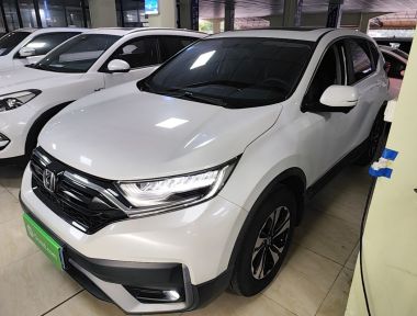 Honda CR-V 2022 Honda CR-V 2022 car image