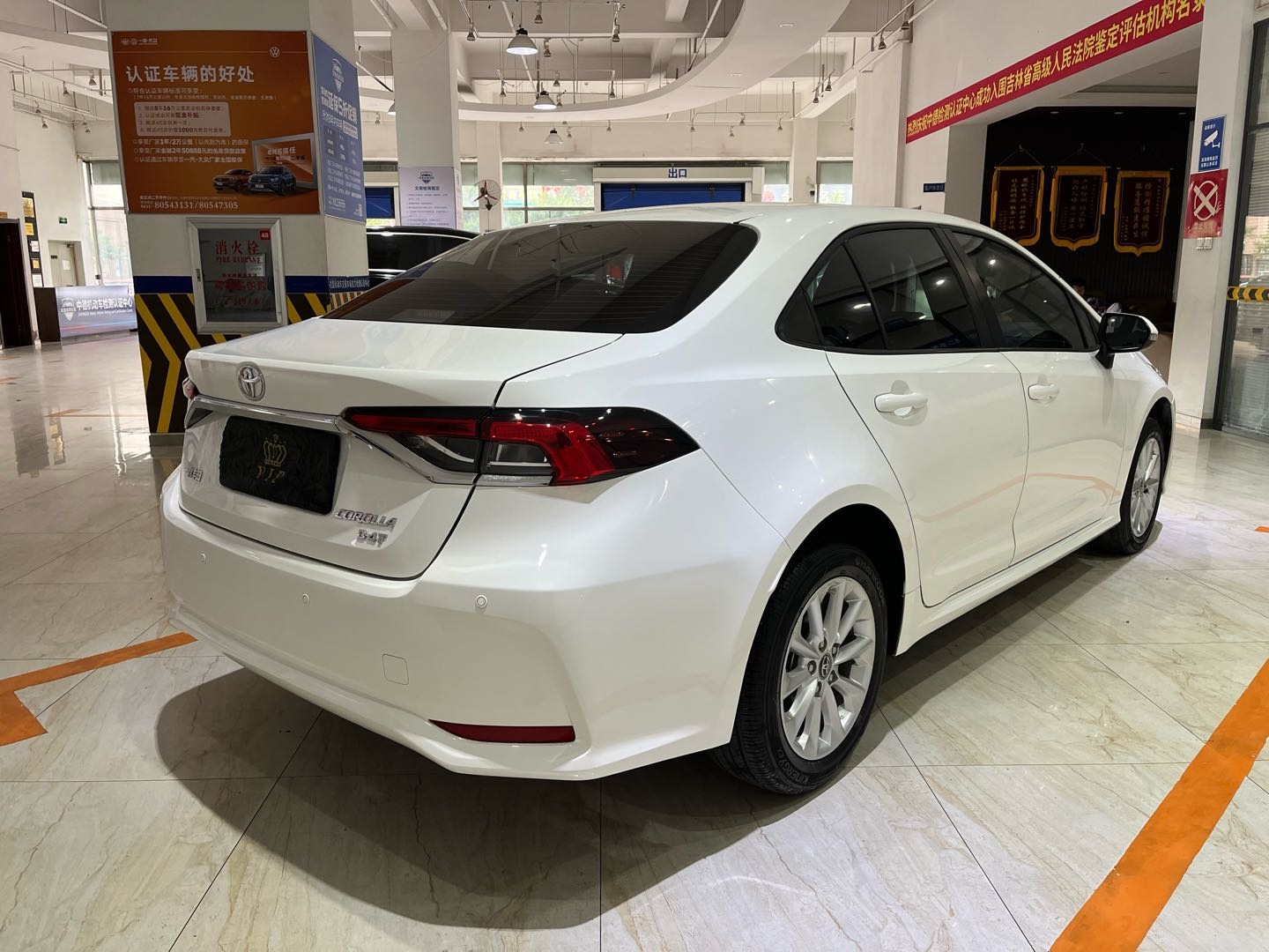 Toyota Corolla 2022 #6 Toyota Corolla 2022 изображение автомобиля #6