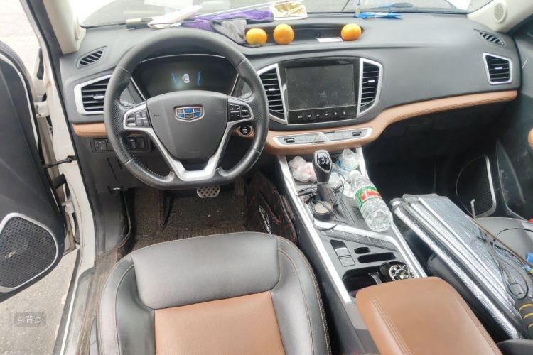 GEELY Vision X6 2018 #11 GEELY Vision X6 2018 imagem de carro #11