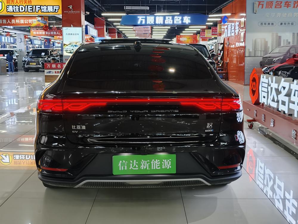 BYD Han 2025 #5 BYD Han 2025 изображение автомобиля #5