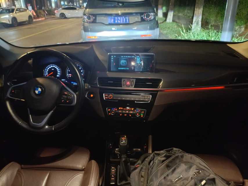 BMW X1 New Energy 2019 imagen de coche #5