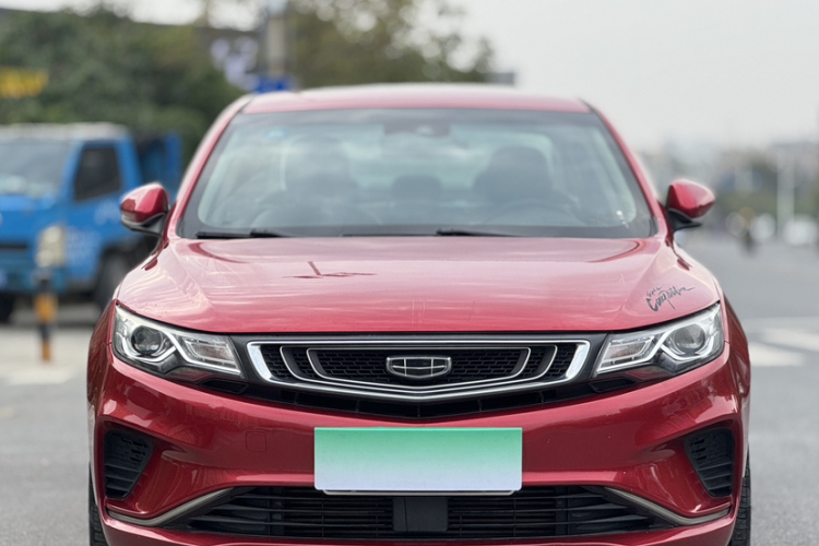 GEELY Emgrand GL 2020 imagem de carro #5