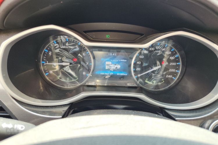 GEELY Emgrand 2018 car image #13