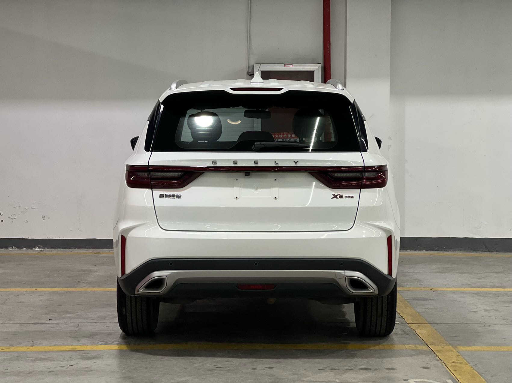 GEELY Vision X6 2022 imagen de coche #5