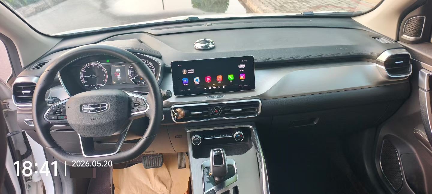GEELY Coolray 2020 #4 GEELY Coolray 2020 صورة سيارة #4