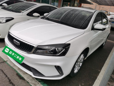 GEELY Emgrand 2021 изображение автомобиля 