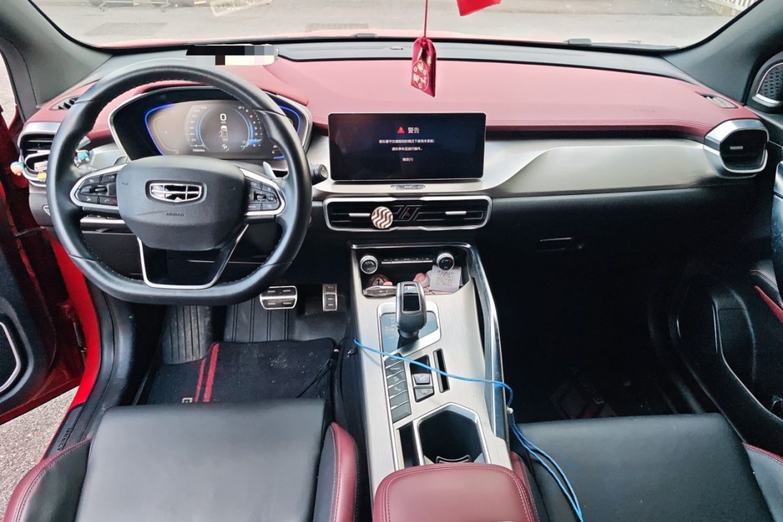 GEELY Coolray 2018 #23 GEELY Coolray 2018 car image #23