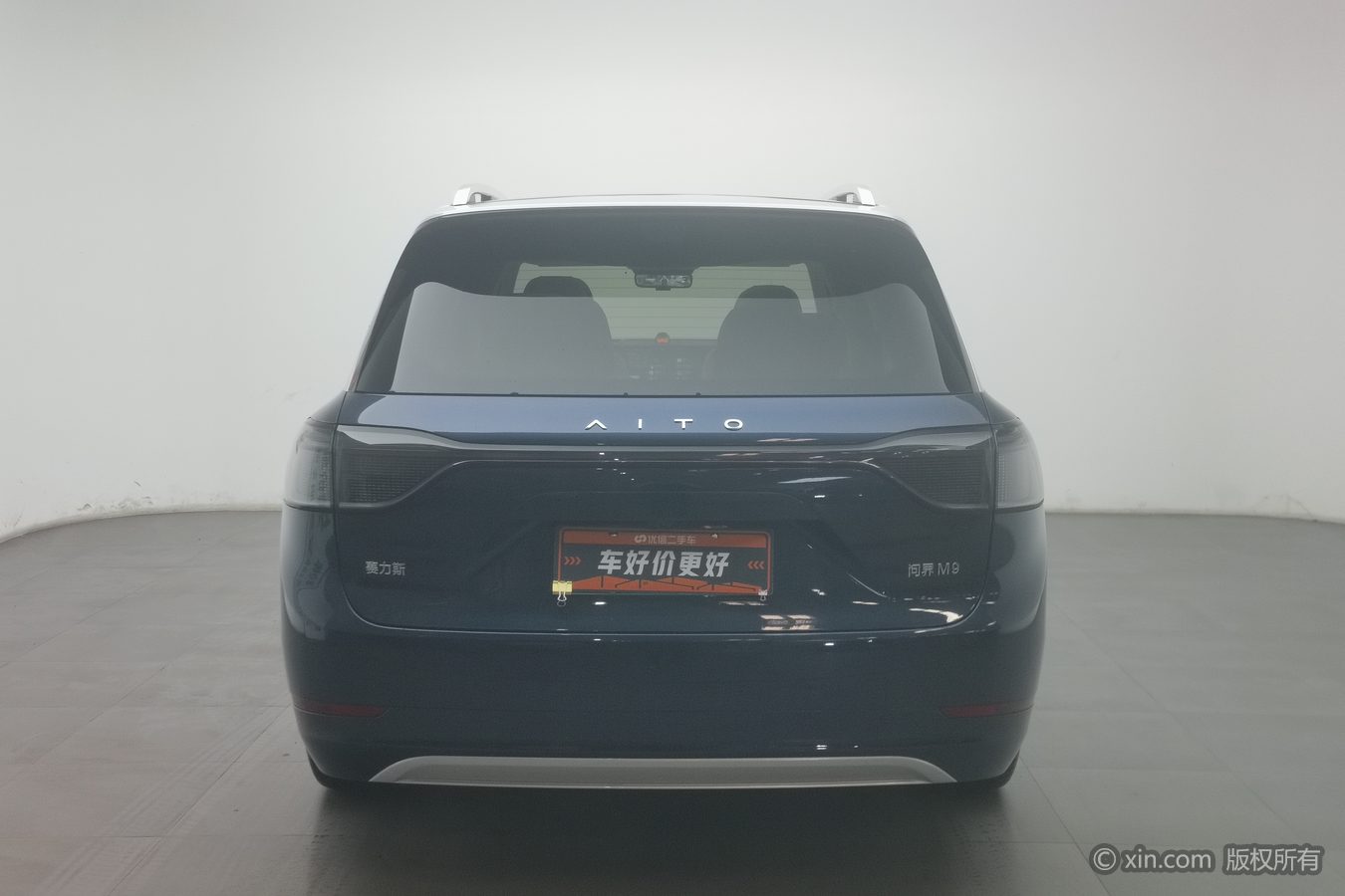 2025 car image #5