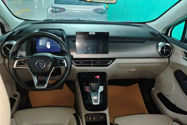 BYD Yuan Pro 2022 car image #10