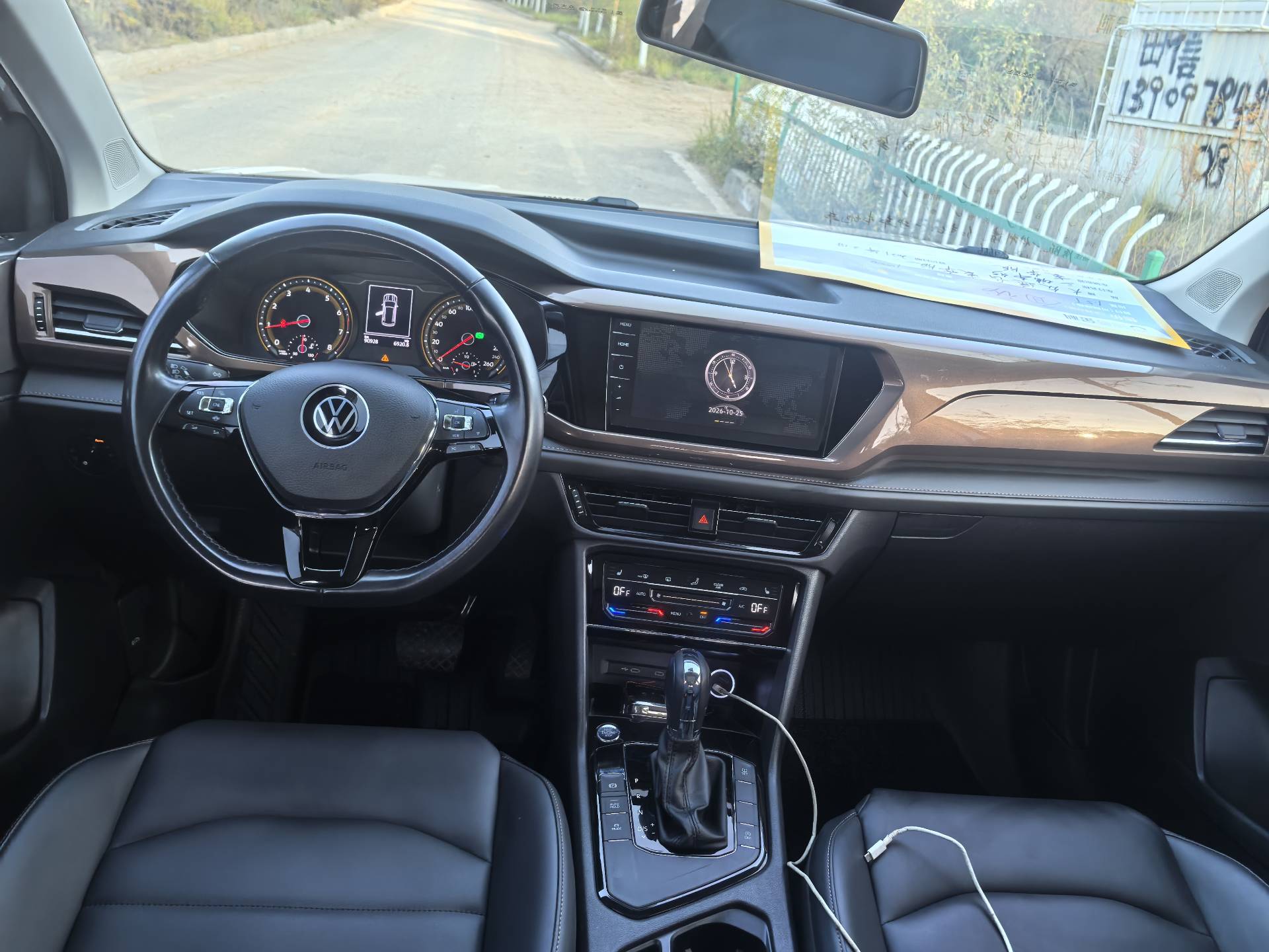 2021 #6 2021 imagen de coche #6
