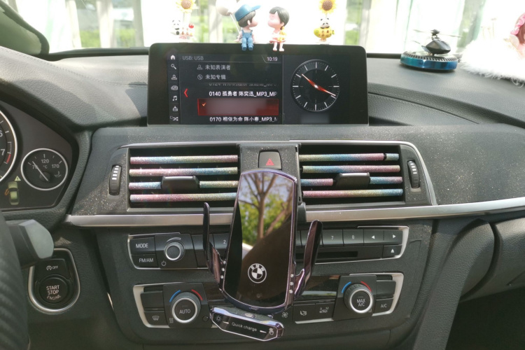 BMW 3 Series 2019 #17 BMW 3 Series 2019 car image #17