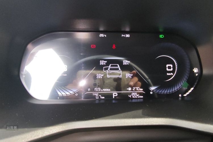 GEELY Emgrand 2022 immagine di auto #13