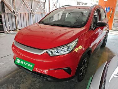 BYD Yuan Pro 2021 BYD Yuan Pro 2021 car image