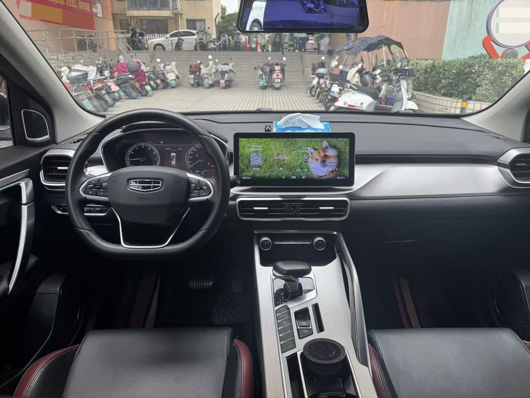 GEELY Coolray 2021 car image #4