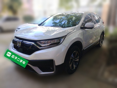 Honda CR-V 2021 immagine di auto 
