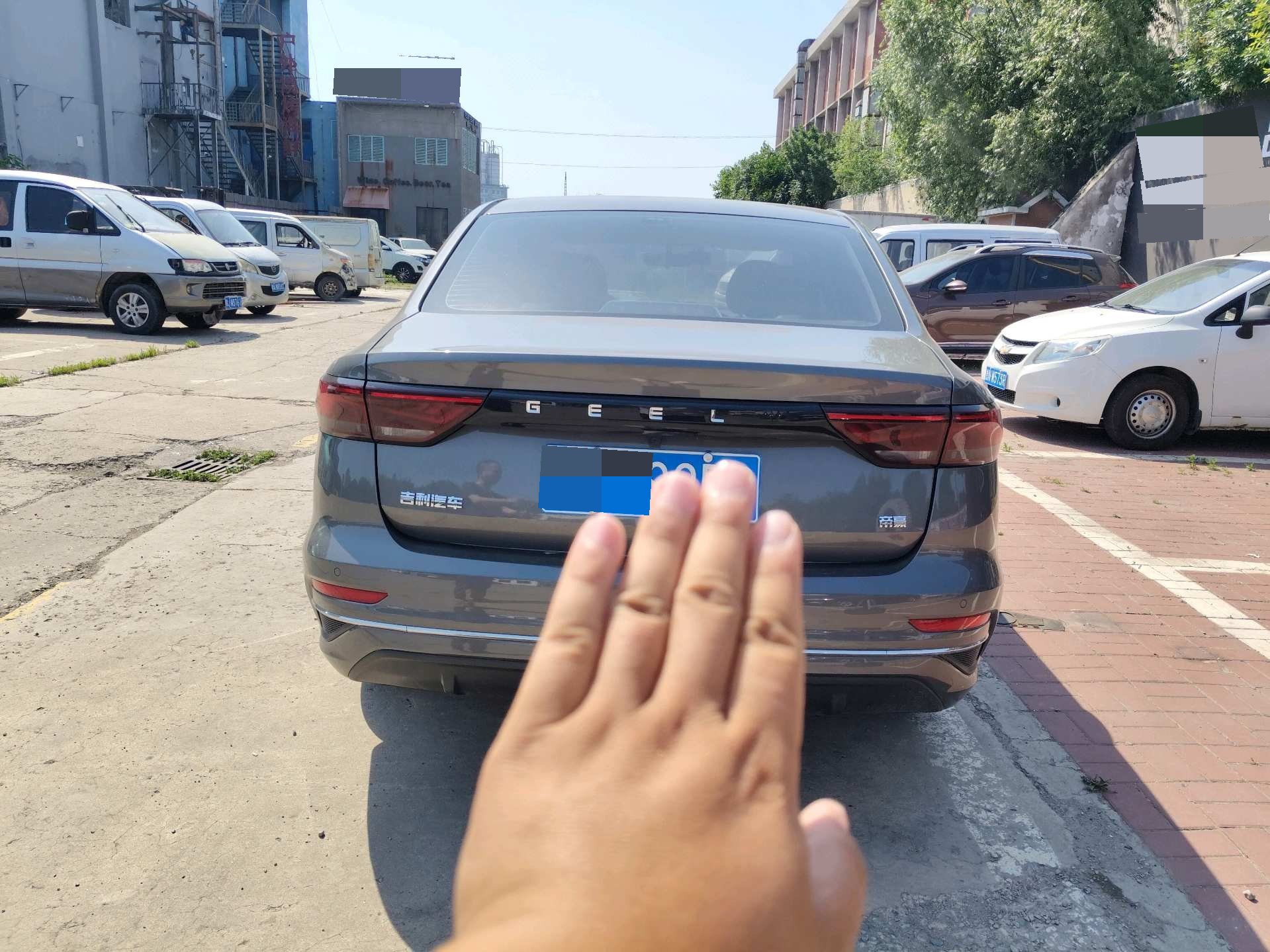 GEELY Emgrand 2023 car image #4