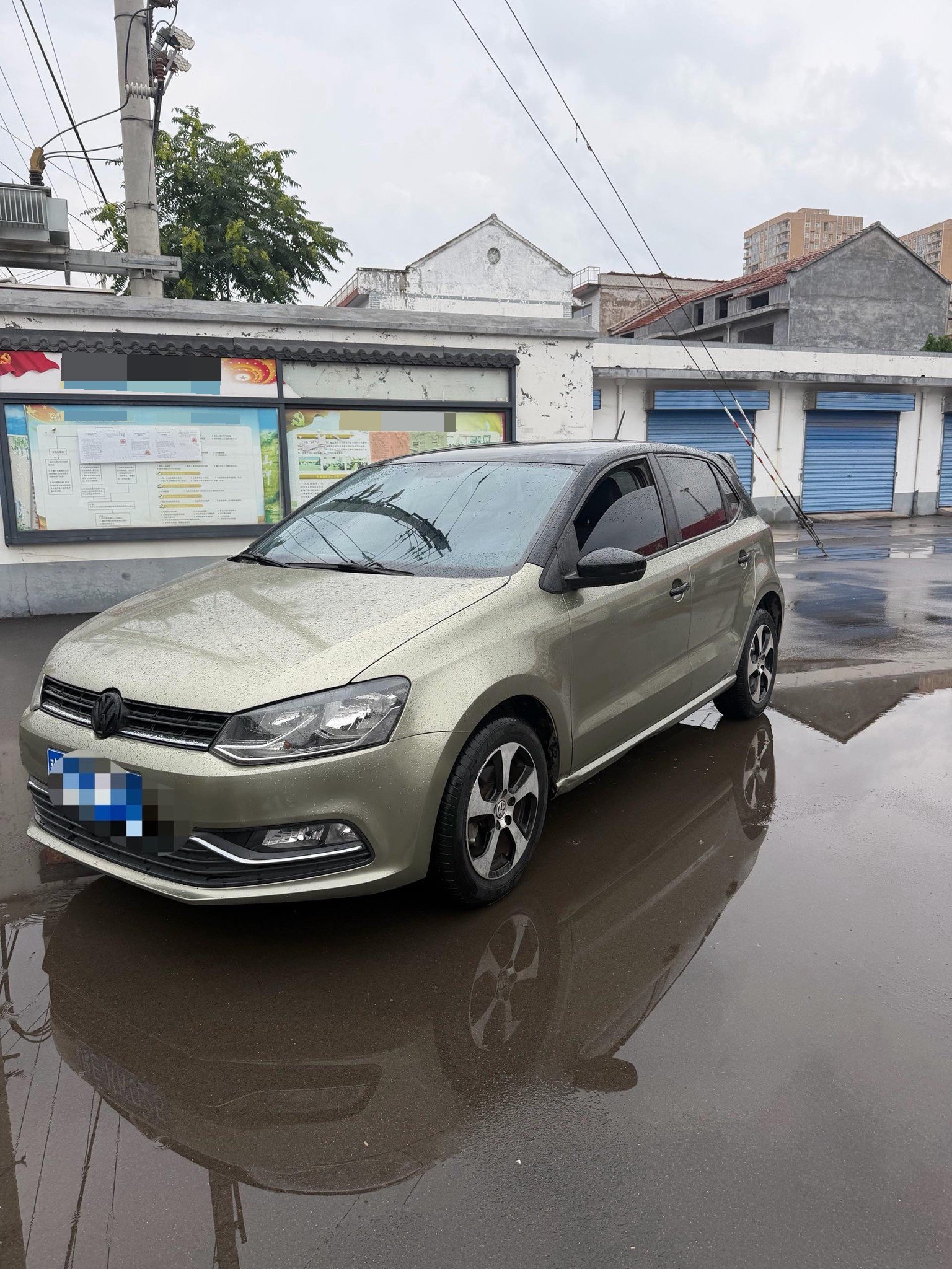 Volkswagen Polo 2015 Volkswagen Polo 2015 car image