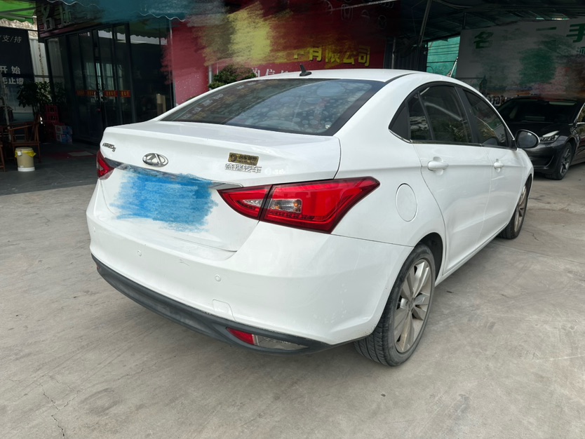 Chery Arrizo 5 2017 #5 Chery Arrizo 5 2017 car image #5