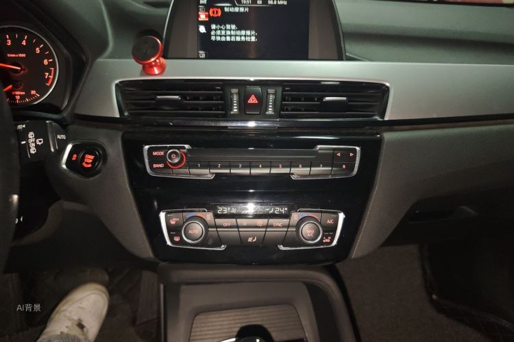 BMW X1 2016 car image #15