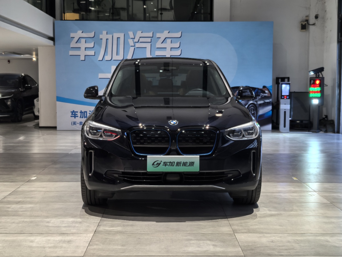 BMW iX3 2021 #2 BMW iX3 2021 immagine di auto #2
