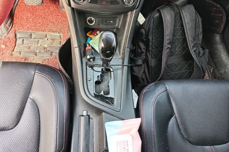 Chery Arrizo 5 2017 car image #14