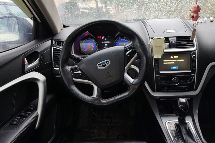 GEELY Emgrand 2016 #12 GEELY Emgrand 2016 car image #12