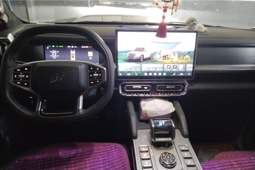 2026 #5 2026 imagen de coche #5