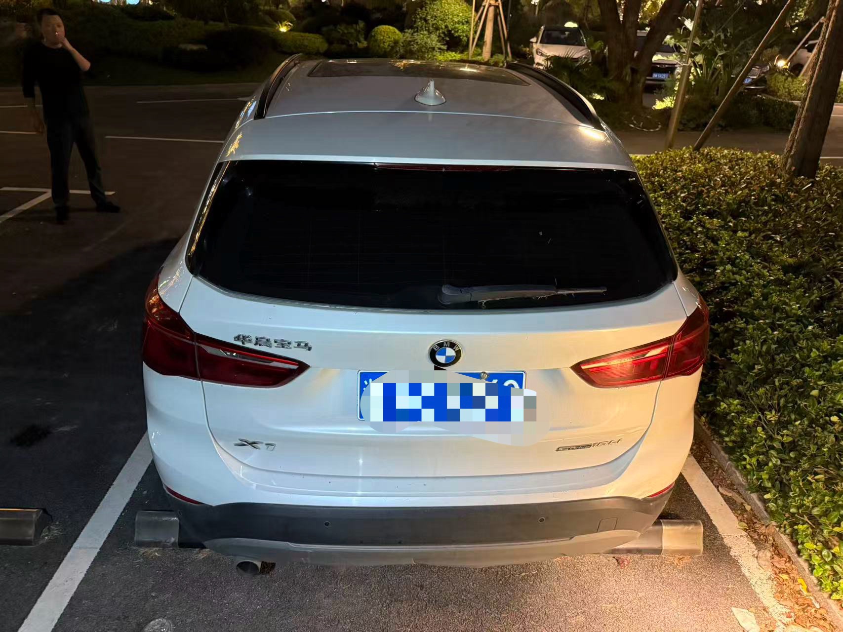 BMW X1 2018 #5 BMW X1 2018 imagen de coche #5