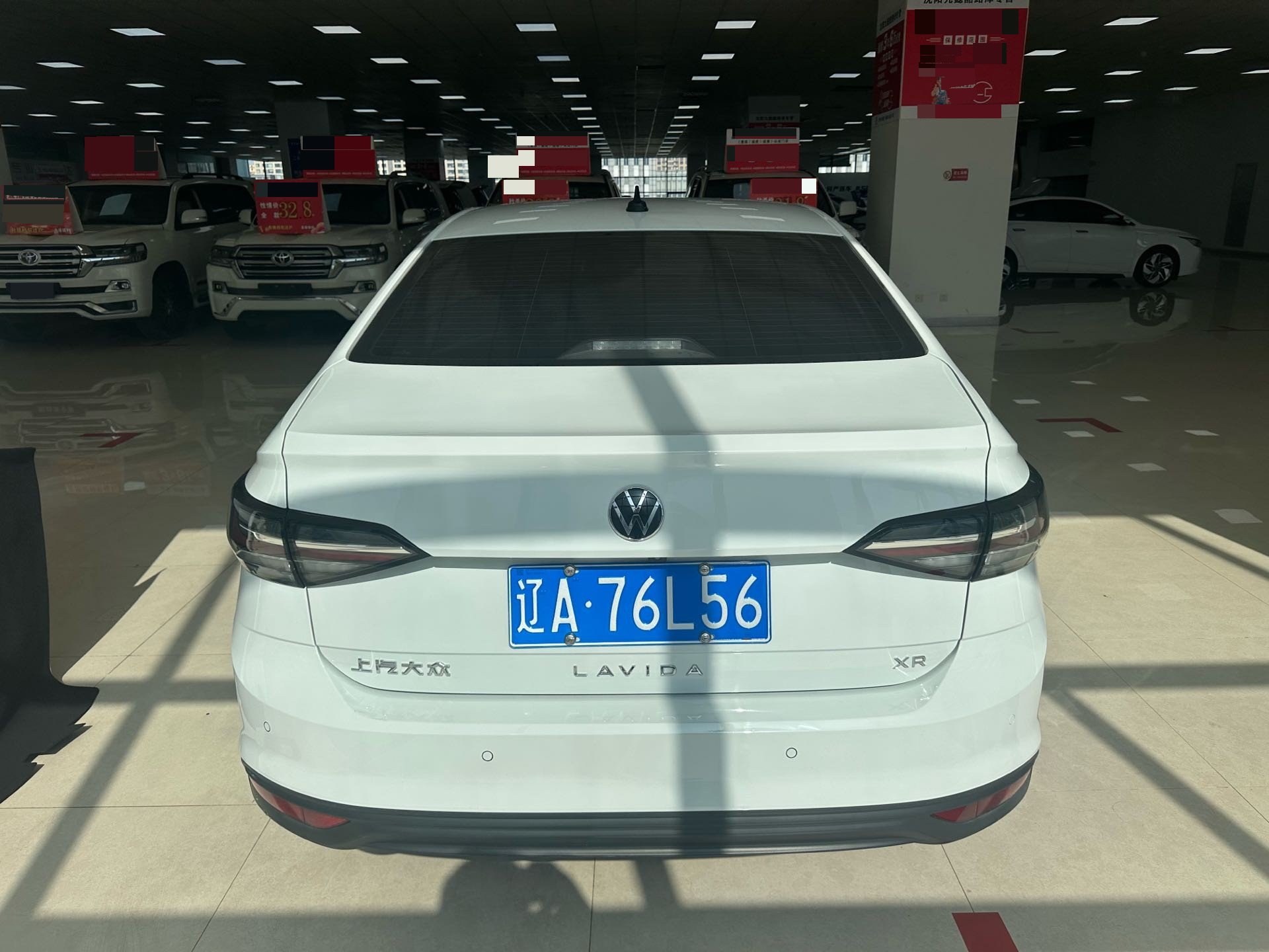 Volkswagen Lavida 2023 #8 Volkswagen Lavida 2023 car image #8