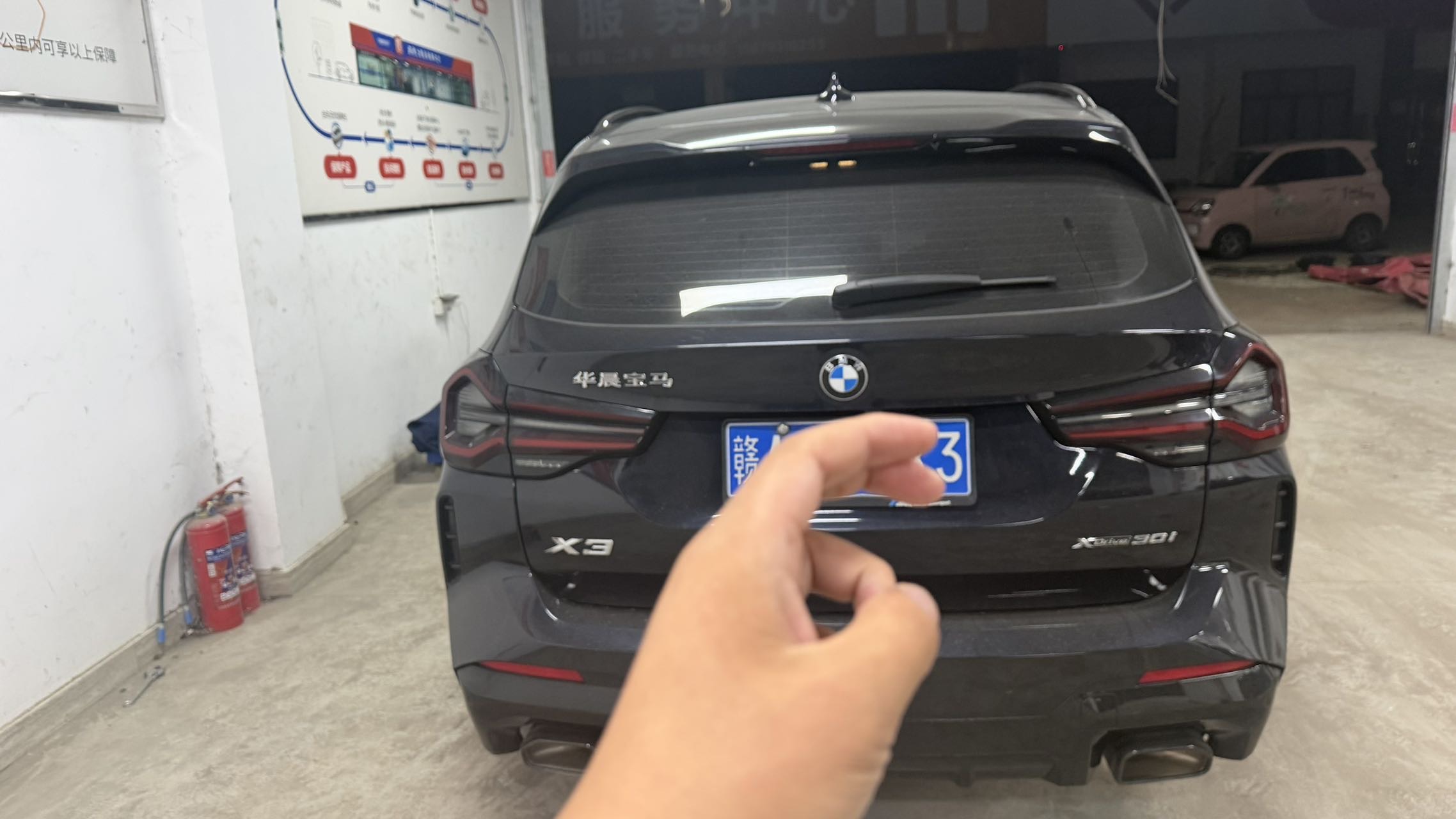 BMW X3 2022 #5 BMW X3 2022 imagen de coche #5