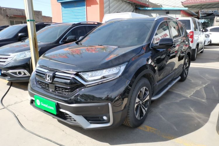 Honda CR-V 2020 #2 Honda CR-V 2020 car image #2