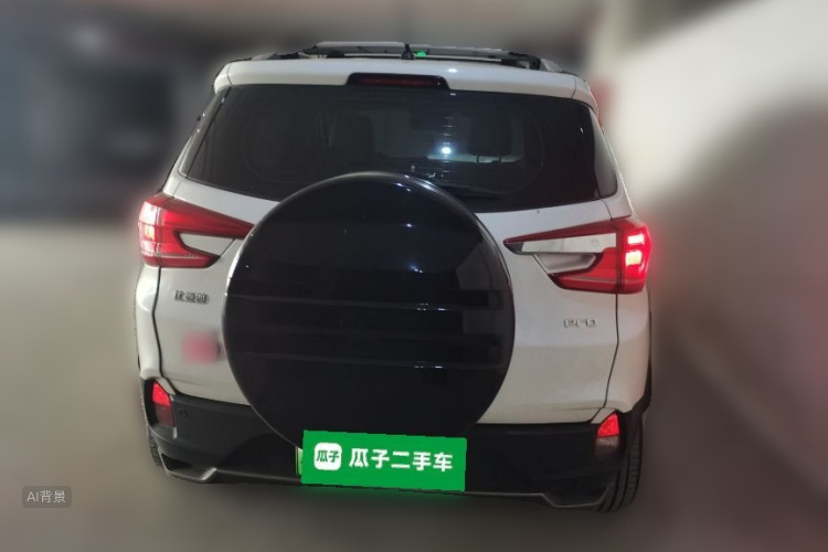 BYD Yuan Pro 2021 #6 BYD Yuan Pro 2021 car image #6